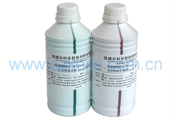 AB胶的使用及存放方法