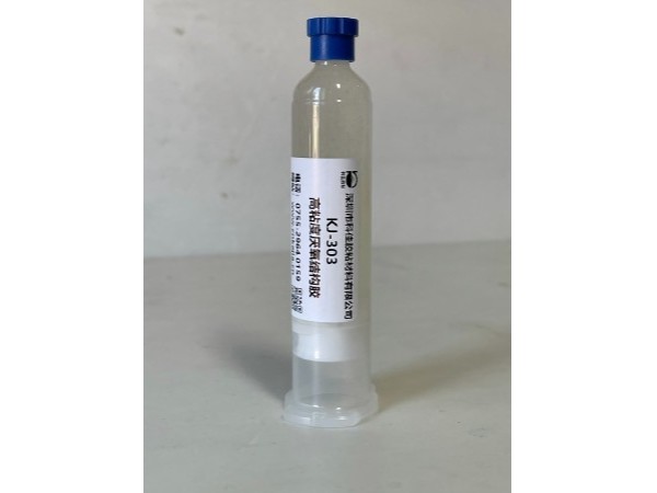 KJ-303高粘度耐高温厌氧结构胶