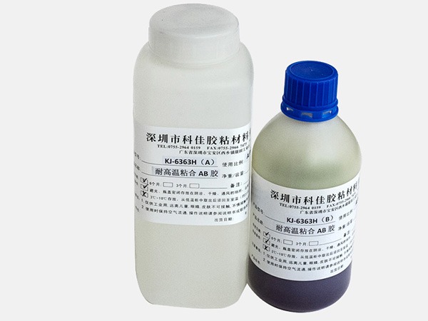 ab胶可以用于灌封吗-灌封ab胶