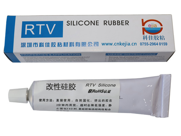 KJ-998-818B13湿气硬化型变性接着剂（不含锡）