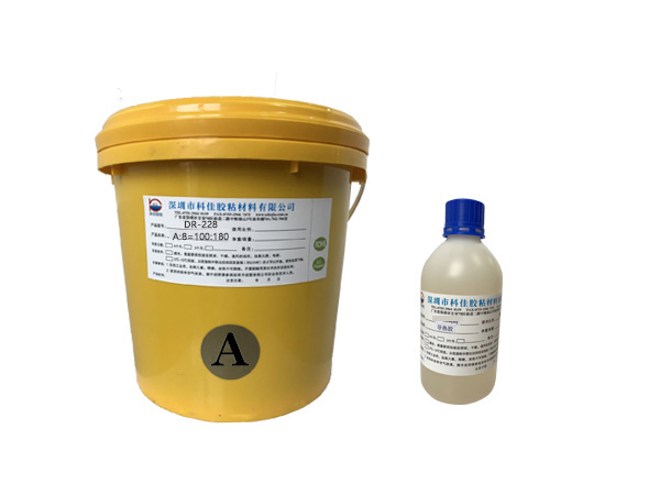 DR228高导热环氧胶
