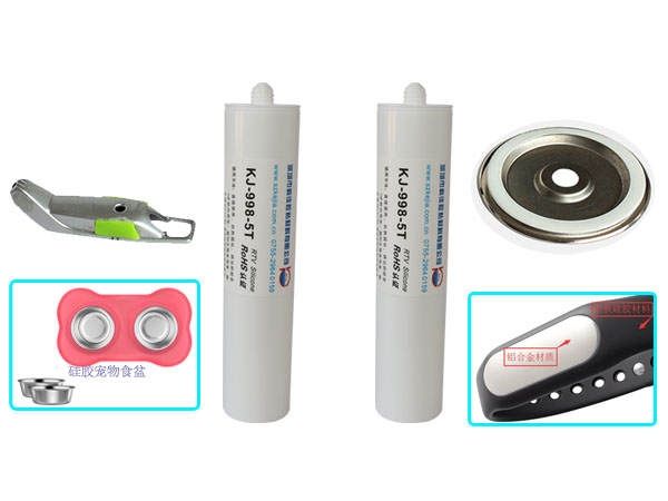 硅胶和金属用什么胶水粘接好-硅胶粘金属慢干专用硅胶胶水