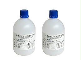 金属粘合处理剂KJ-770-687