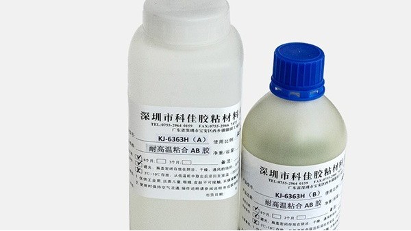 影响环氧树脂ab胶的固化时间因素有哪些-环氧树脂ab胶