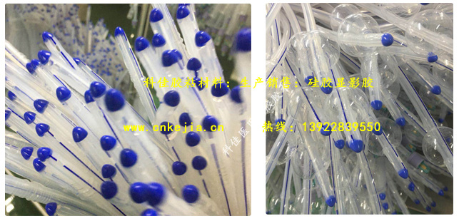 硅胶粘接胶水应用案例