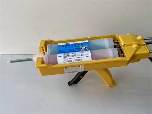 粘金属AB胶 KJ-6363F05-2 粘金属AB胶 KJ-6363F05-2