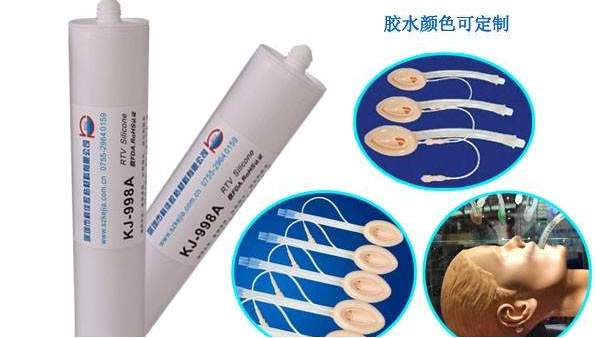 硅胶粘硅胶用什么胶水，粘接时需要注意哪些细节？