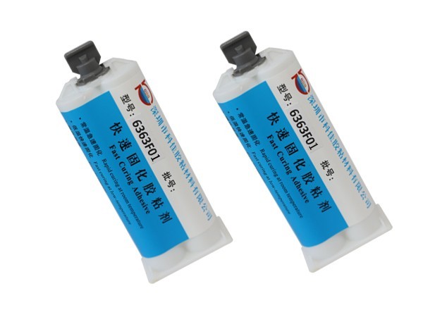 1分钟固化透明AB胶KJ-6363F01 1分钟固化透明AB胶KJ-6363F01