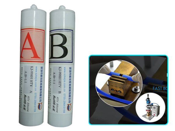 热粘硅胶胶水998HHTV 热粘硅胶胶水998HHTV