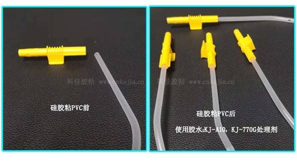 小型的塑料件用什么胶水粘接比较好？