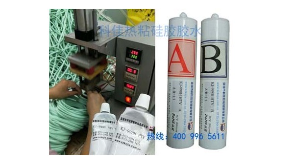粘硅胶管胶水怎么用
