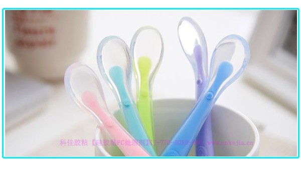 什么是硅胶包PC热硫化成型工艺-硅胶包PC底涂剂