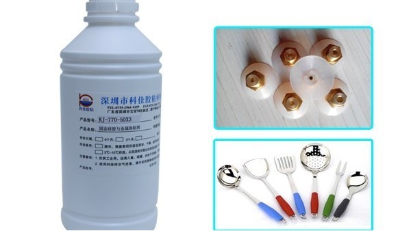 硅胶包金属热硫化底涂剂用途-硅胶包金属底涂剂