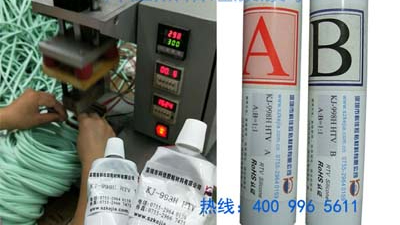 硅胶粘硅胶热粘用什么胶水？怎么使用？