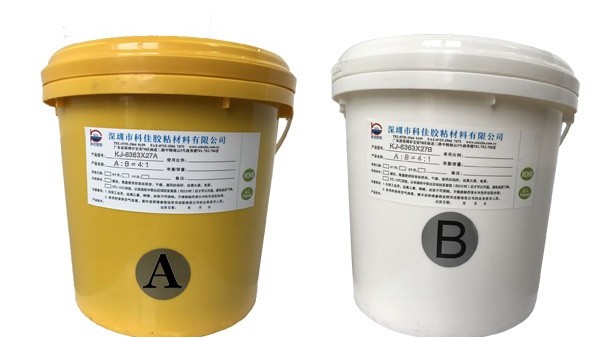 环氧树脂密封胶KJ-6363X27