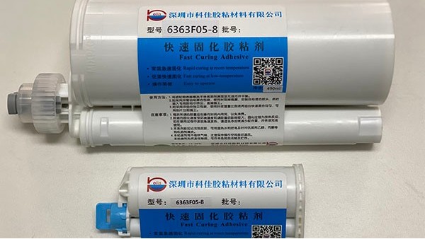 金属粘塑料AB胶KJ-6363F05-8:快速牢固粘接10年不脱胶