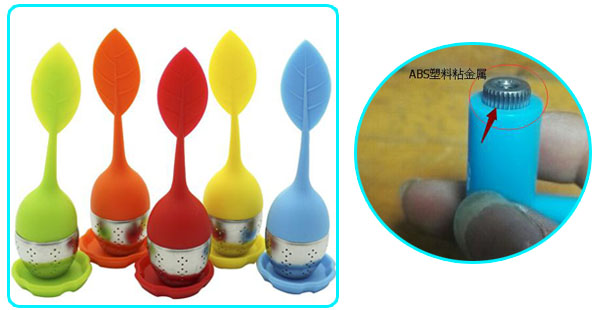 金属粘塑料快干胶水KJ-496