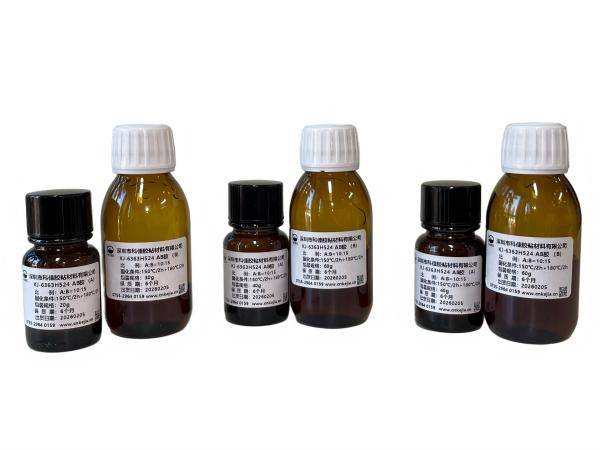 耐高温环氧AB胶