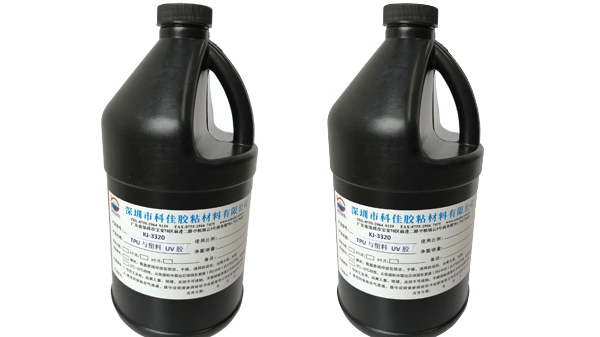 什么是UV胶，它的特点以及应用领域是什么？