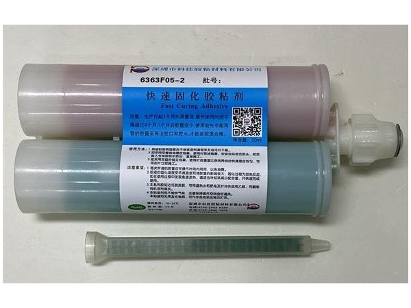 塑料金属AB胶 400ML装 塑料金属AB胶 400ML装