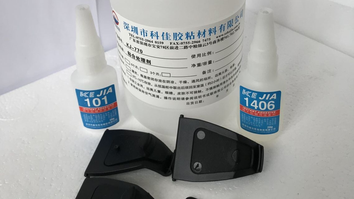 尼龙硅胶胶水，硅胶粘尼龙怎么粘？