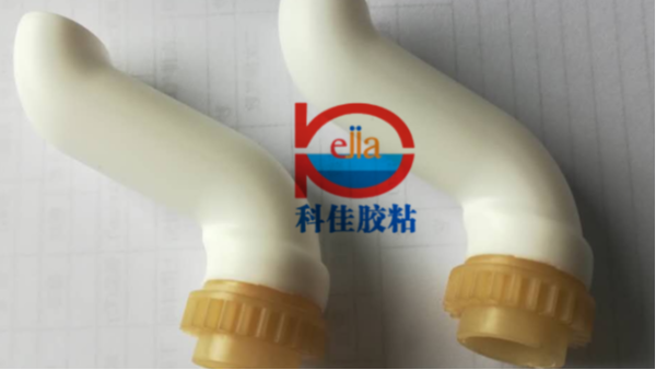 粘尼龙胶水厂家给您介绍液态硅胶包尼龙KJ-770-50X9-60C处理剂案例