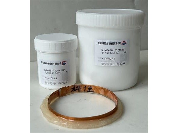 耐高温AB胶 耐高温AB胶