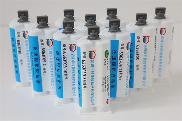 灌封AB胶和普通ab胶有什么区别-ab胶